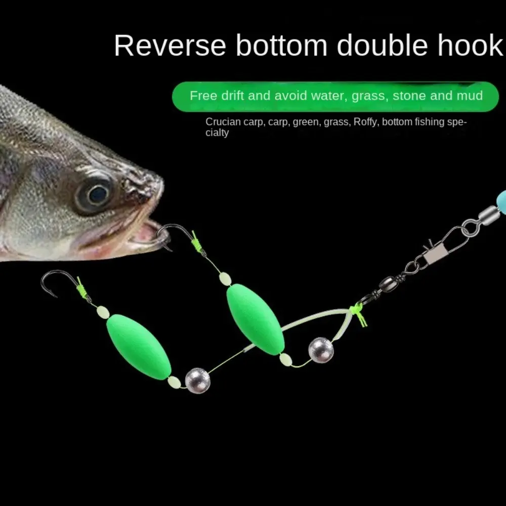 1PC Double Hook Fishing Hair Rigs Hook Suspension Anti Bottom Carp Fishing Hook Ready Made Pesca Carp Rigs Fishing Lure