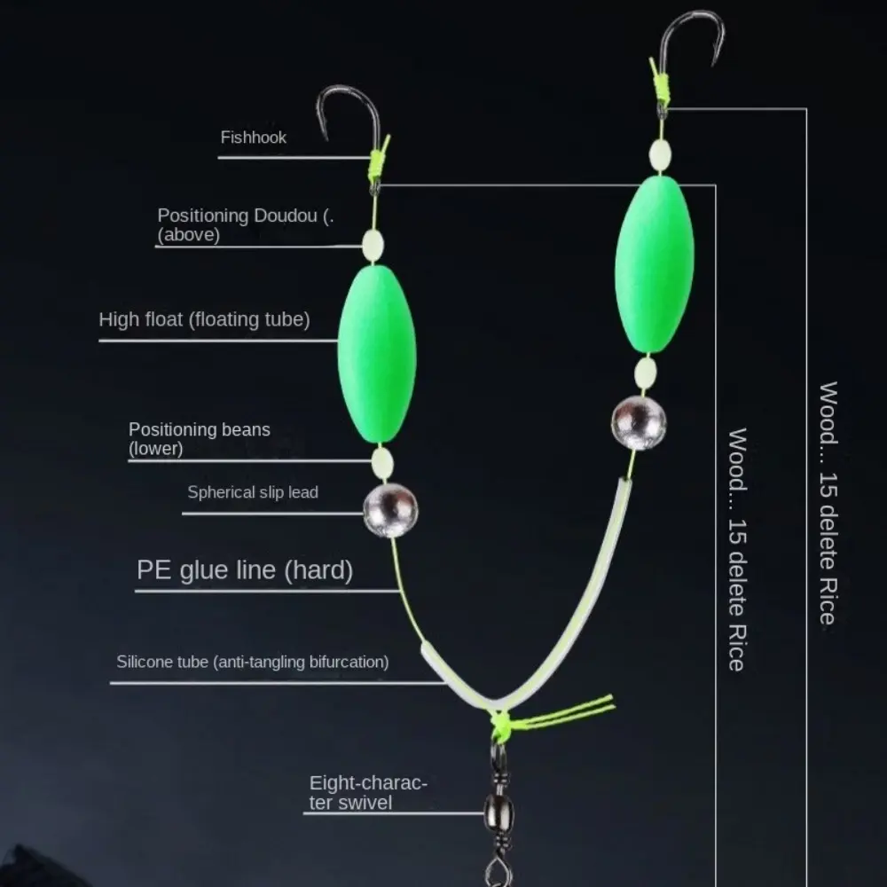 1PC Double Hook Fishing Hair Rigs Hook Suspension Anti Bottom Carp Fishing Hook Ready Made Pesca Carp Rigs Fishing Lure