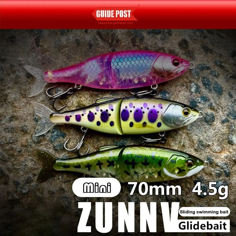 70mm 4.5g Trout Swinning Bait Realistic Trolling 2-section Sea Fishing Lure Luya Ultra Large Mini Fishing Lure Luya Lure Tools