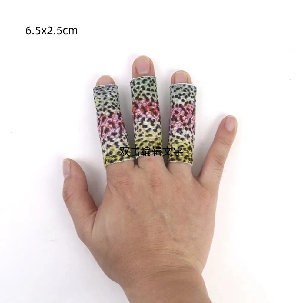 Single Finger Wear Resistant Finger Cots Far Throw Protection Fly fishing Protecting Fingers Fishing Gear Accessories Fishing