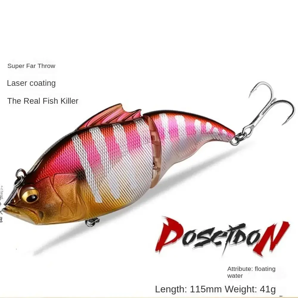 New 41g 115mm Trout Swinning Bait Ultra Large 2-section 2 Joint Fishing Lure VIB Vibration Wobbler Floating Fishing Lure