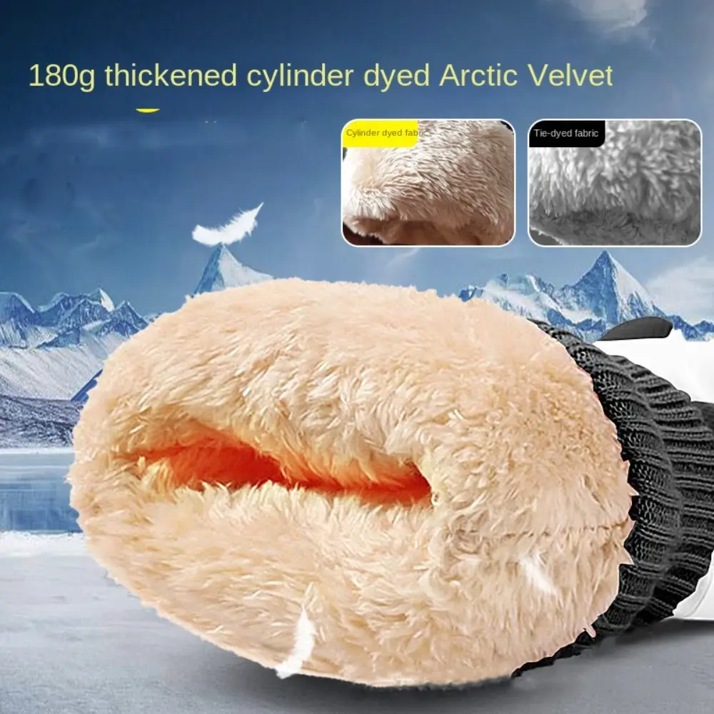 Men And Women Ski Gloves High Quality Touch Screen Ski Gloves Non-slip Polyester Plush Cycling Gloves Waterproof Winter Mittens