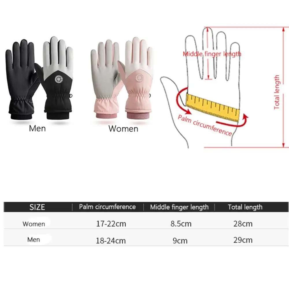 1 Pair Portable Winter Warm Touchscreen Ski Gloves Non-slip Snow Snowboard Outdoor Sports Mitten Thicken Windproof Cycling Glove