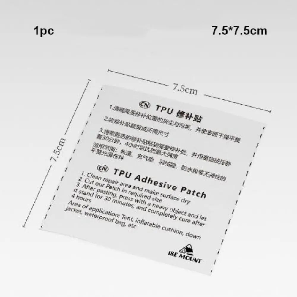 TPU Repair Patch Waterproof Transparent Tents Raincoats Swimming Rings 8 Styles Self Adhesive