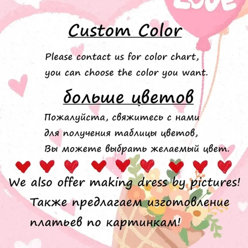 Pink Illusion Flowers V-Neck Mother of the Bride Dress Satin Long Mother Dresses Long Sleeves For Women Wedding Party Gowns