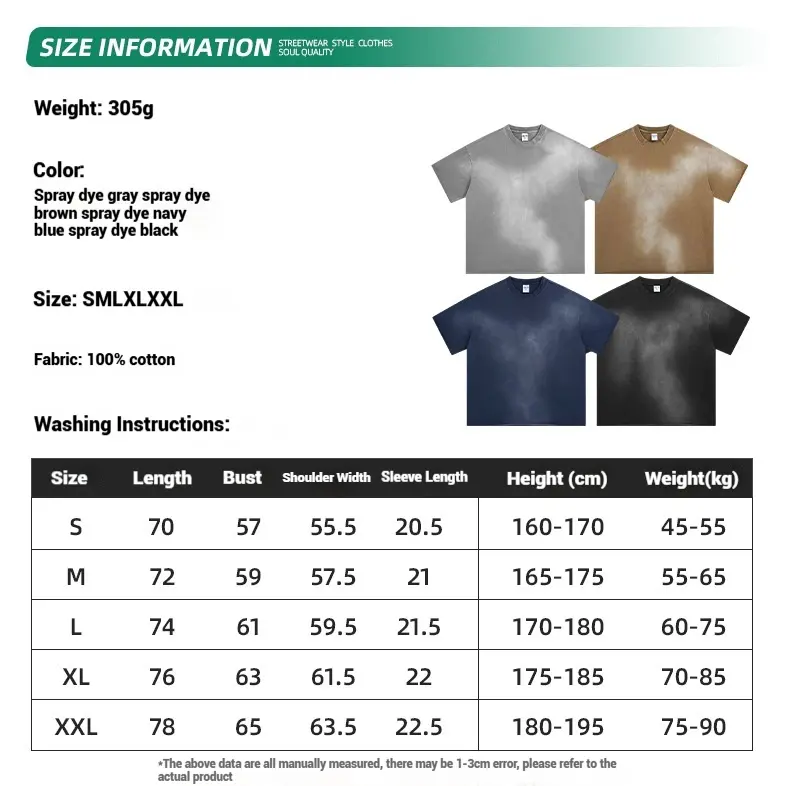Mens 2025 Summer Washed Distressed Short Sleeve Shorts Set American Retro Street Trendy Brand Casual Outfit