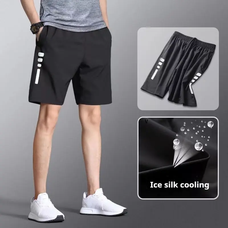 Men's Quick Drying Ice Silk Basketball Shorts 5-inch Lightweight and Loose Summer Running Beach Soccer Casual Sports Slim Fit