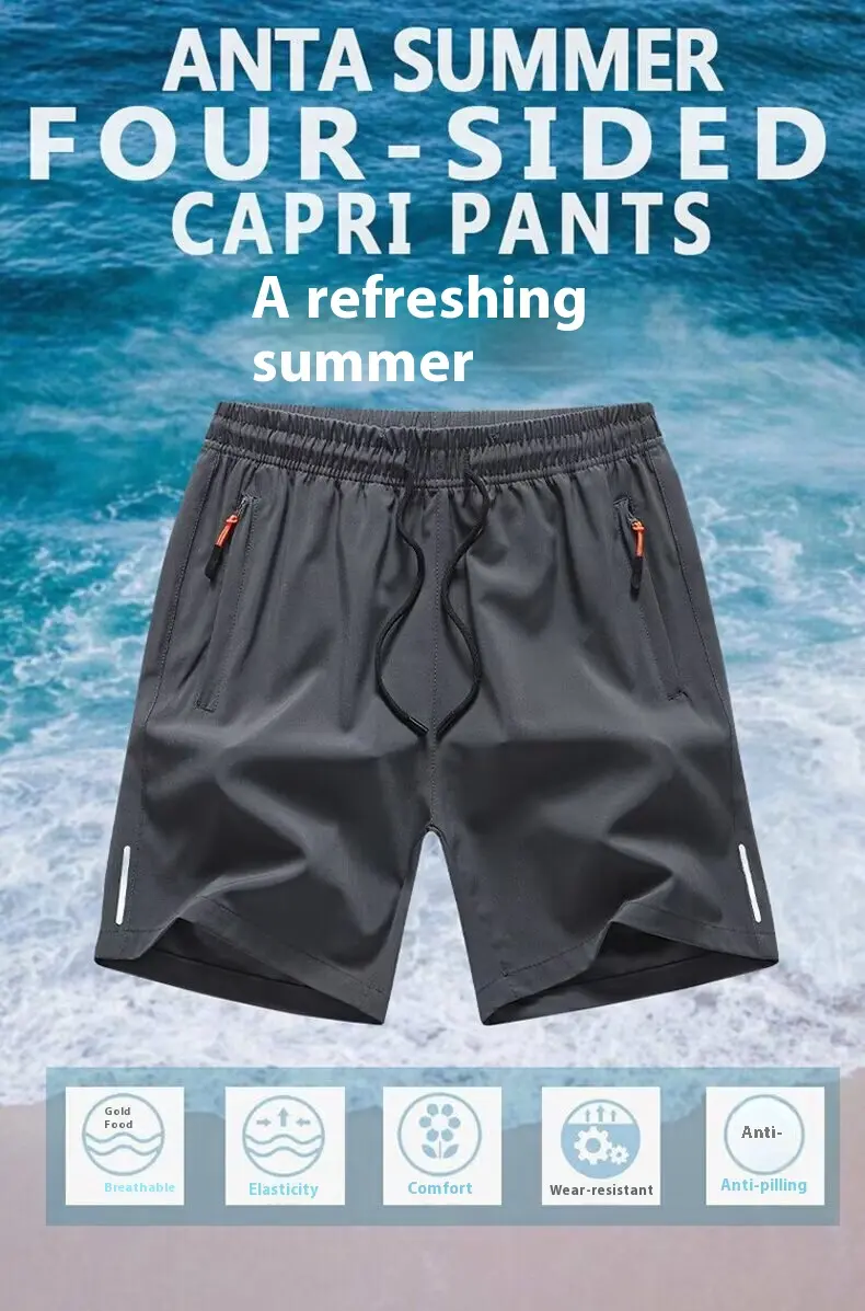 Men 5 Point Shorts Korean Print Mid Thigh Length Quick Dry Big Tall Loose Fit Cooling Tech Breathable Side Zipper Pockets Summer