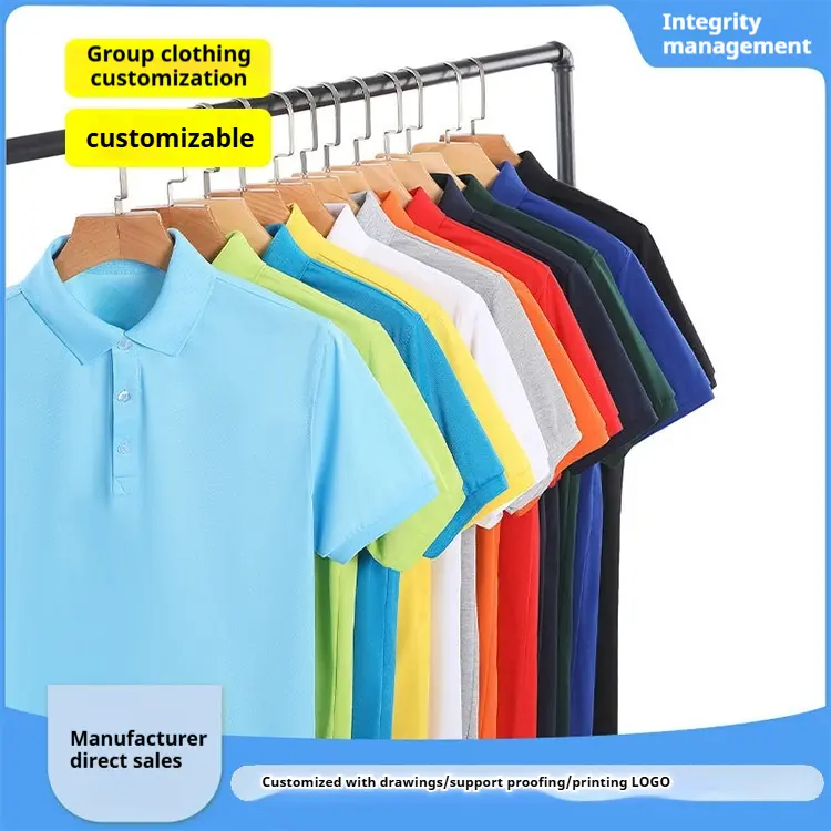 Custom Logo Short Sleeve Lapel Polo Shirt Work Uniform Student Class Party Team Shirt Embroidery Printing OEM Cultural Uniform