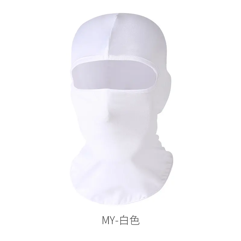 Bicycle Hat Winter Cycling Ski Mask Helmet Lining Full Face Hat Men's and Women's Warm Hat Sun Protection and UV Resistance