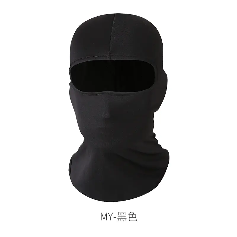 Bicycle Hat Winter Cycling Ski Mask Helmet Lining Full Face Hat Men's and Women's Warm Hat Sun Protection and UV Resistance