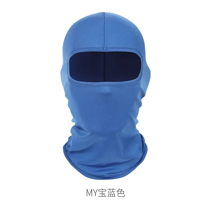Bicycle Hat Winter Cycling Ski Mask Helmet Lining Full Face Hat Men's and Women's Warm Hat Sun Protection and UV Resistance