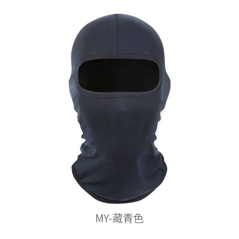 Bicycle Hat Winter Cycling Ski Mask Helmet Lining Full Face Hat Men's and Women's Warm Hat Sun Protection and UV Resistance