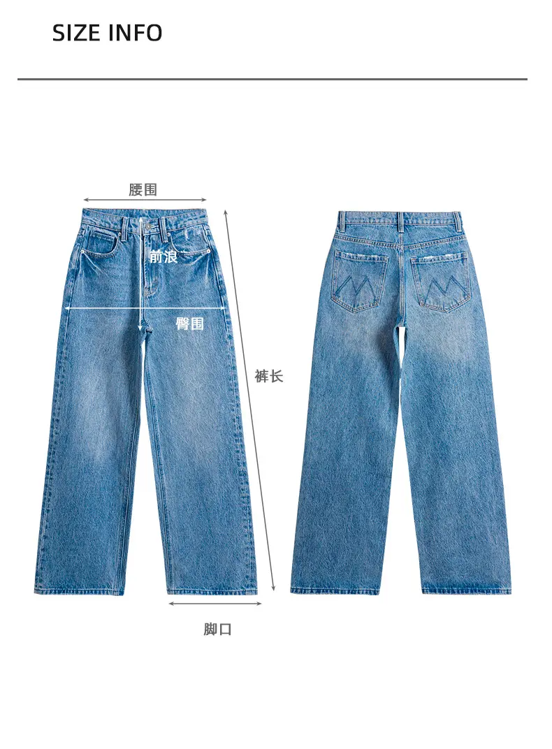 Denim Wide Leg Pants Women Jeans Floor Length High Waist Mom Jenas Washed Pockets Vintage Straight Trousers 2025 Streetwear