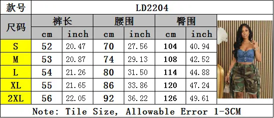 Women Camouflage Shorts Pant Short Pants Tassel High Waist Straight Trousers Y2k Streetwear Casual Mom Splice Summer Vintage
