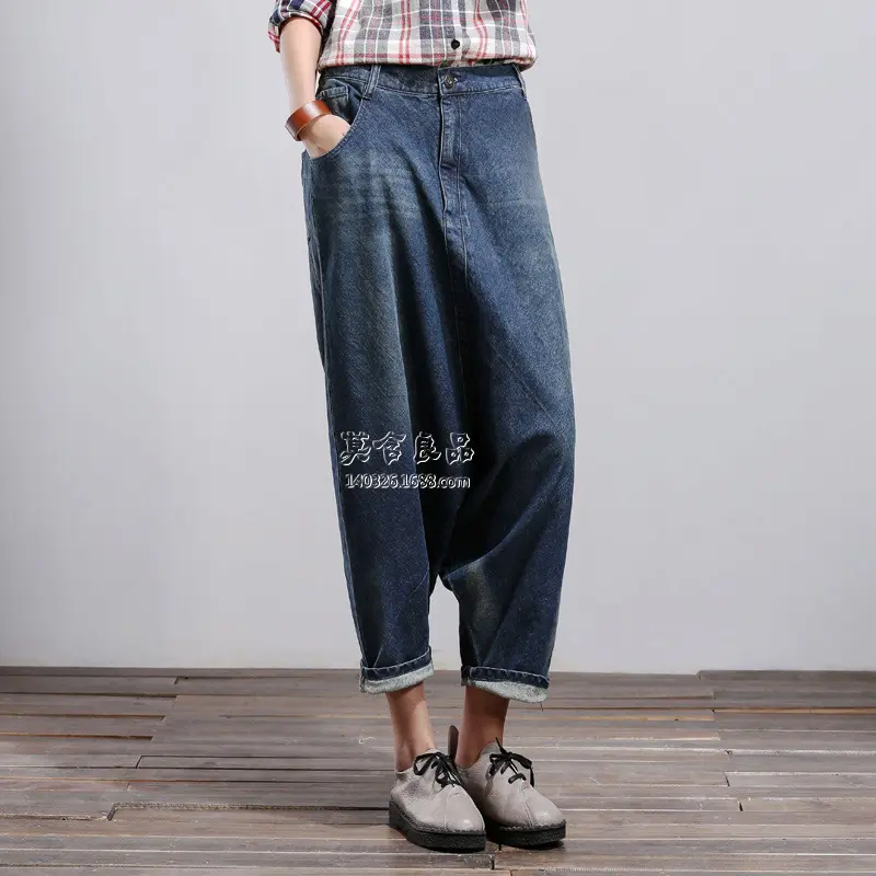 Jeans Women Denim Pant Harem Pants High Waist Straight Trousers Y2k Streetwear Elegant Mom Jeans Casual Loose Work Summer 2025
