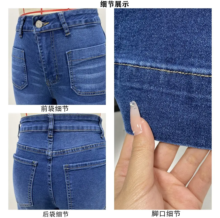 Denim Pant Women Jeans Wide Leg Long Pants Slim Mom Jeans High Waist Straight Trousers Y2k Streetwear Elegant Temperament