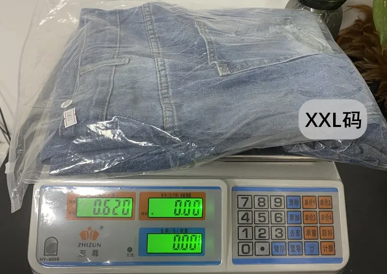 Denim Pant Women Jeans Long Pants Slim Club High Waist Straight Trousers Y2k Streetwear Elegant Causal Splice Work Hole 2025