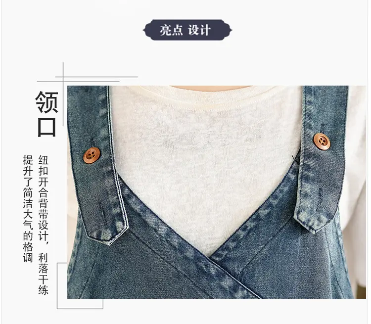 Suspenders Dress Women Denim Long Dresses Sling Sleeveless A Line Vestidos Streetwear Casual Loose Mom Jeans Y2k Summer 2025