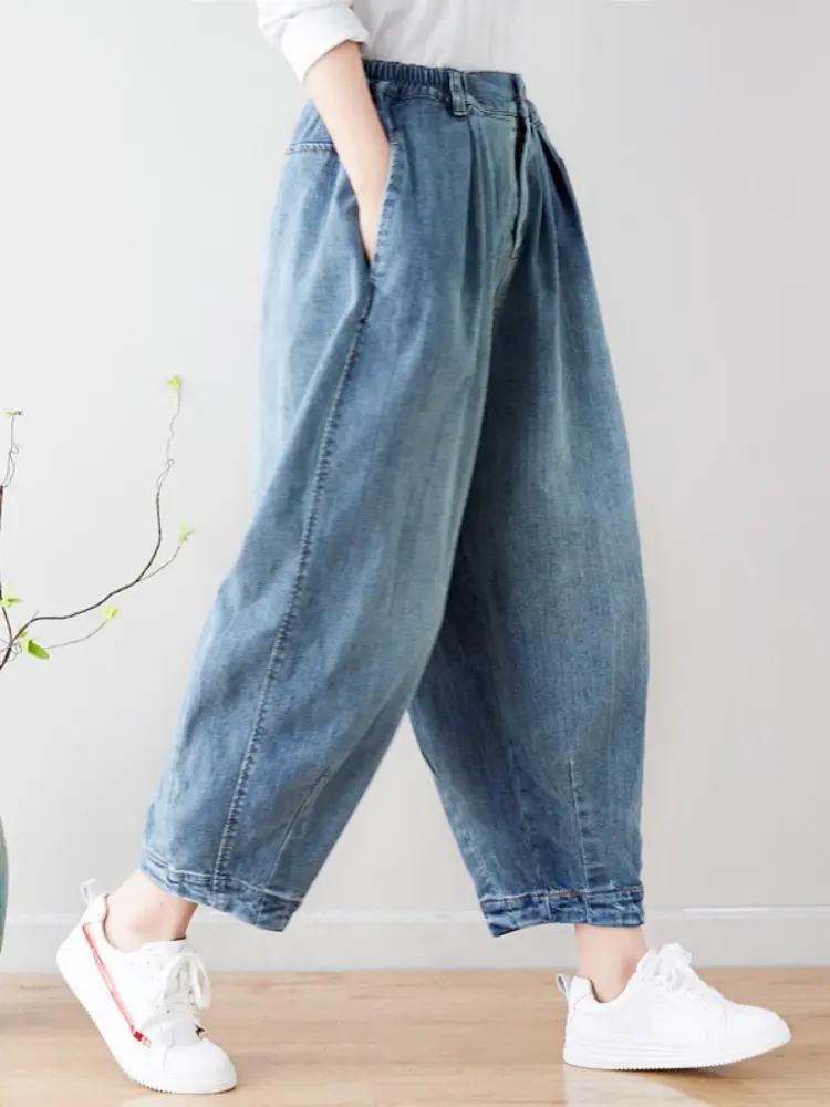 Denim Pant Women Jeans Wide Leg Long Pants Slim Mom Jeans High Waist Work Straight Trousers Y2k Streetwear Elegant Splice 2025