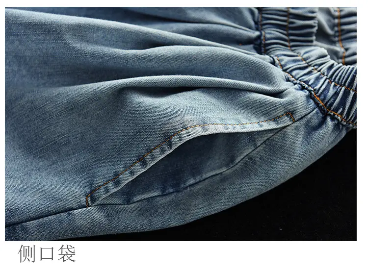 Denim Skirts Pants Women Long Pant A Line Streetwear Causal Loose Mom Jeans Elegant Splice Y2k Work High Waist Summer 2025