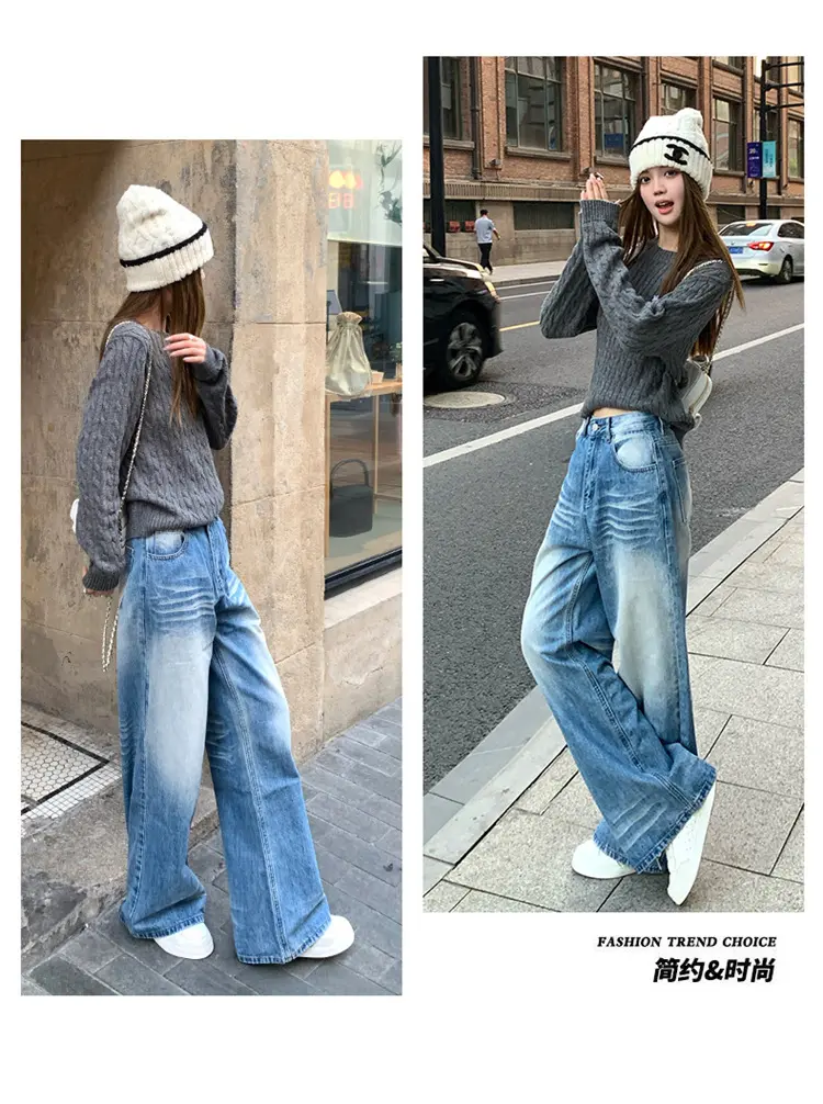 Women Casual Retro Mom Jeans Crease Color Block High Waist Trousers Button Zipper Straight Pant Blue Loose Summer Y2k Streetwear