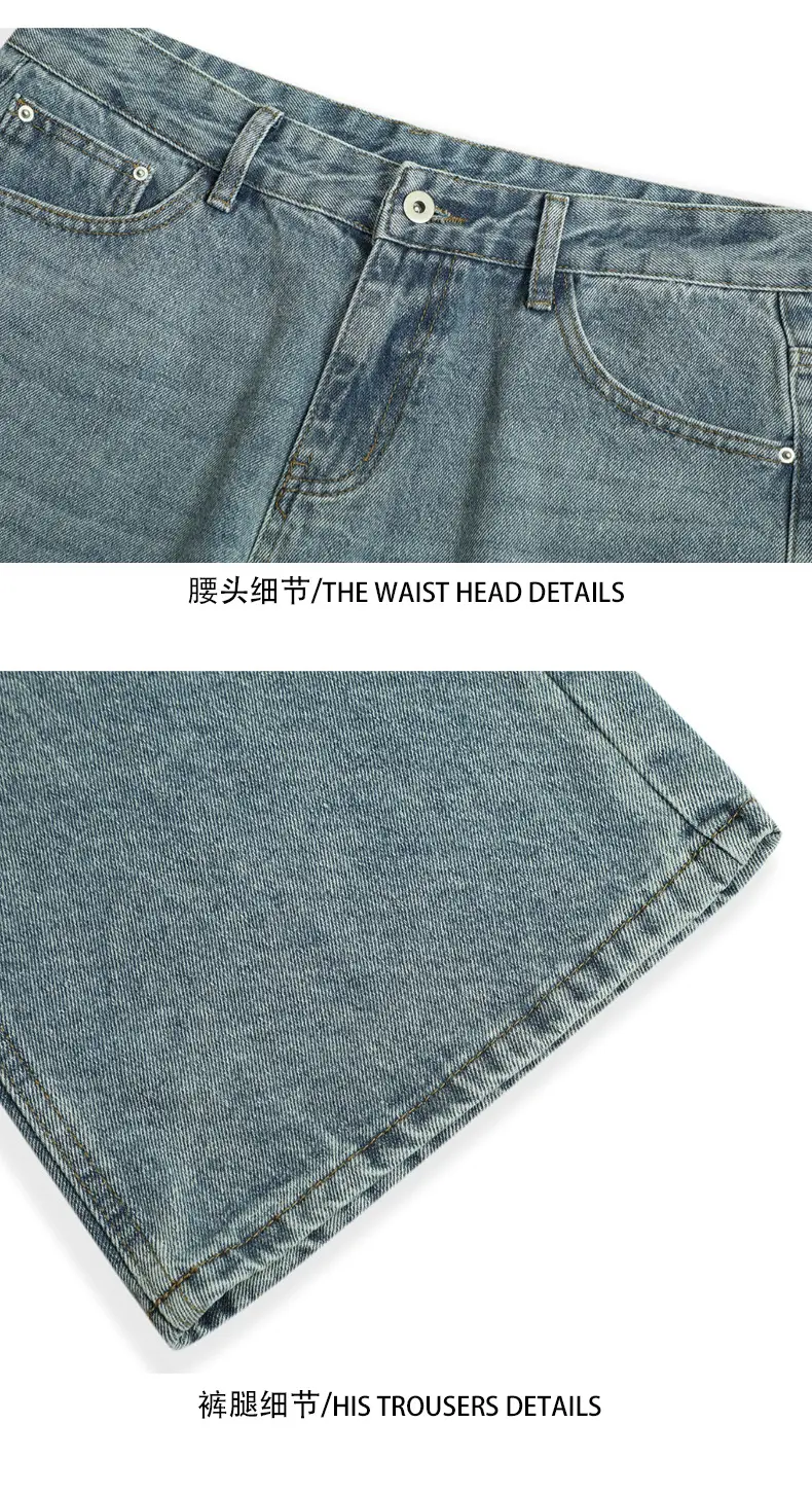 Men Denim Flare Pant Jeans Long Pants Pocket Simple High Waist Straight Trousers Streetwear Splice Casual Punk Gothic 2025