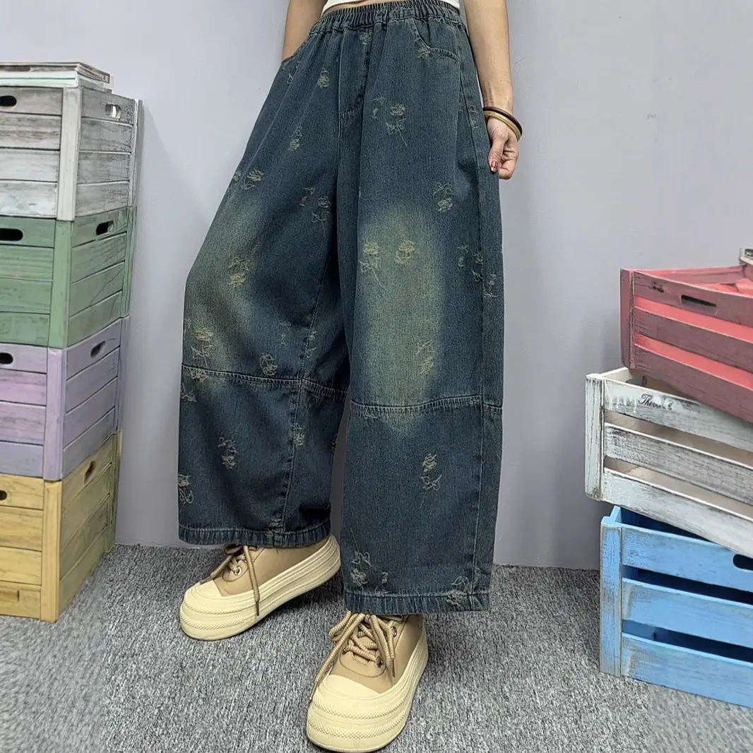 Denim Pant Women Long Jeans Wide Leg Lantern Pants High Waist Straight Trousers Y2k Streetwear Mom Jeans Casual Loose 2025