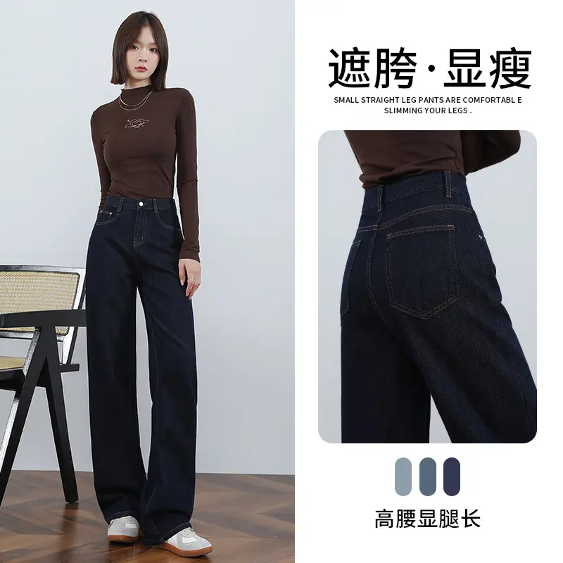 Women Straight Jeans Mom High Waist Trousers Button Zipper Basic Pants Y2k Streetwear Loose 2025 Summer Demin Pants Jeans