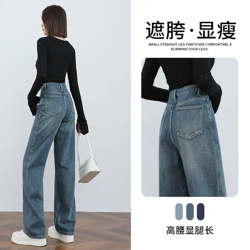 Women Straight Jeans Mom High Waist Trousers Button Zipper Basic Pants Y2k Streetwear Loose 2025 Summer Demin Pants Jeans