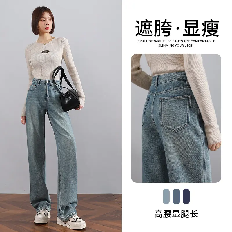 Women Straight Jeans Mom High Waist Trousers Button Zipper Basic Pants Y2k Streetwear Loose 2025 Summer Demin Pants Jeans
