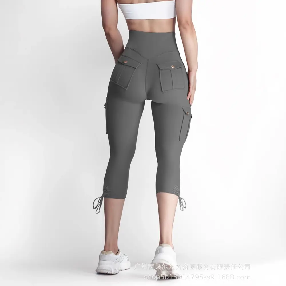 Cargo Pant Women Long Pants High Waist Drawstring Straight Trousers Y2k Streetwear Elegant Splice Slim Capris Work Casual 2025