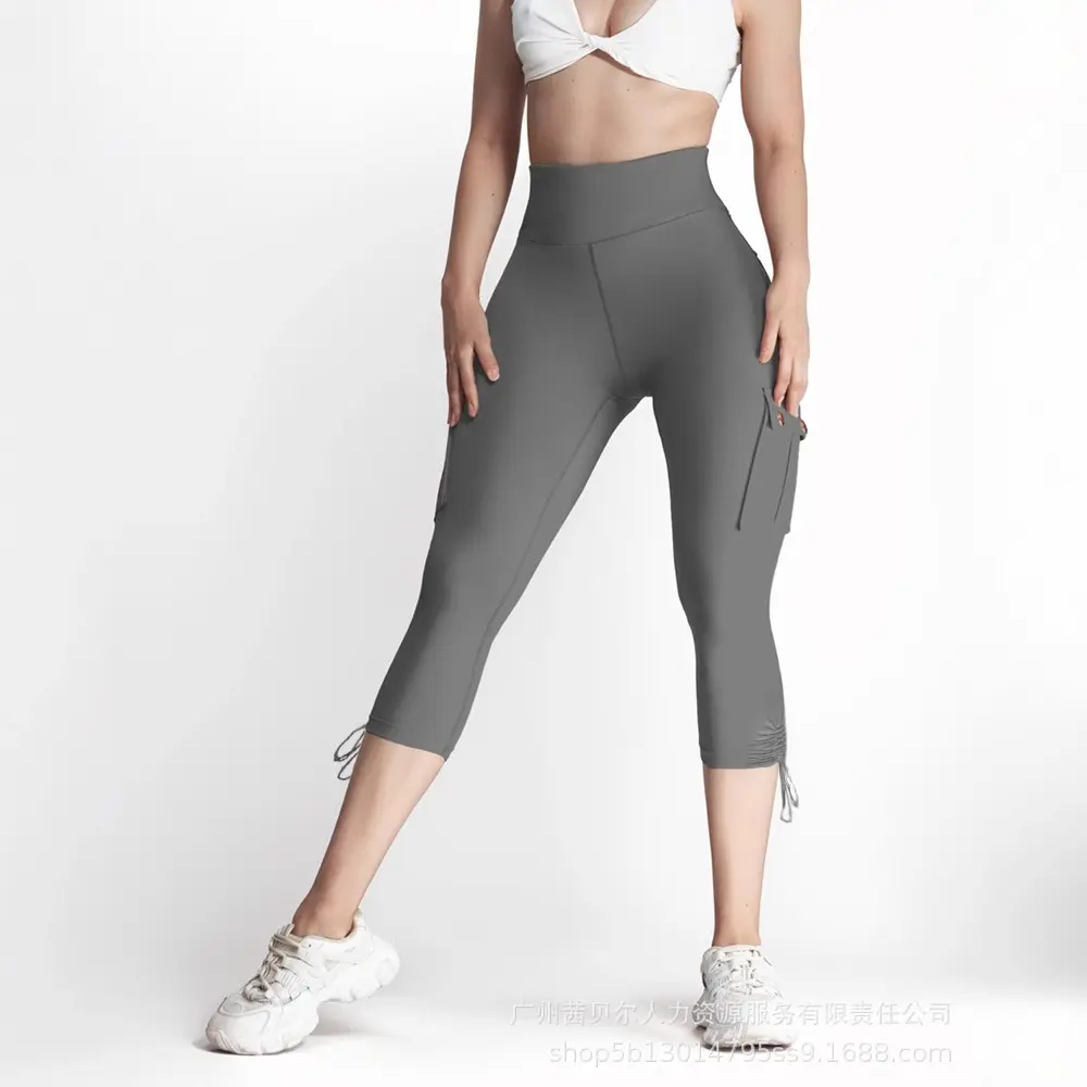 Cargo Pant Women Long Pants High Waist Drawstring Straight Trousers Y2k Streetwear Elegant Splice Slim Capris Work Casual 2025