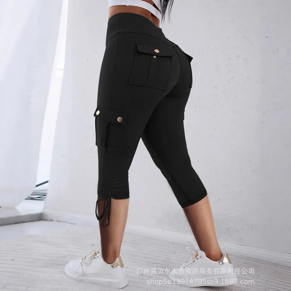 Cargo Pant Women Long Pants High Waist Drawstring Straight Trousers Y2k Streetwear Elegant Splice Slim Capris Work Casual 2025