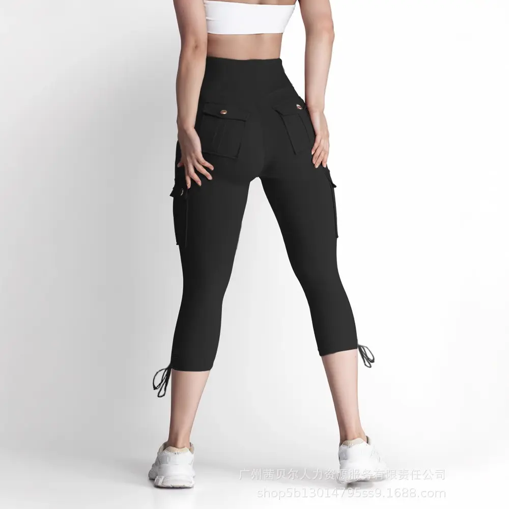 Cargo Pant Women Long Pants High Waist Drawstring Straight Trousers Y2k Streetwear Elegant Splice Slim Capris Work Casual 2025