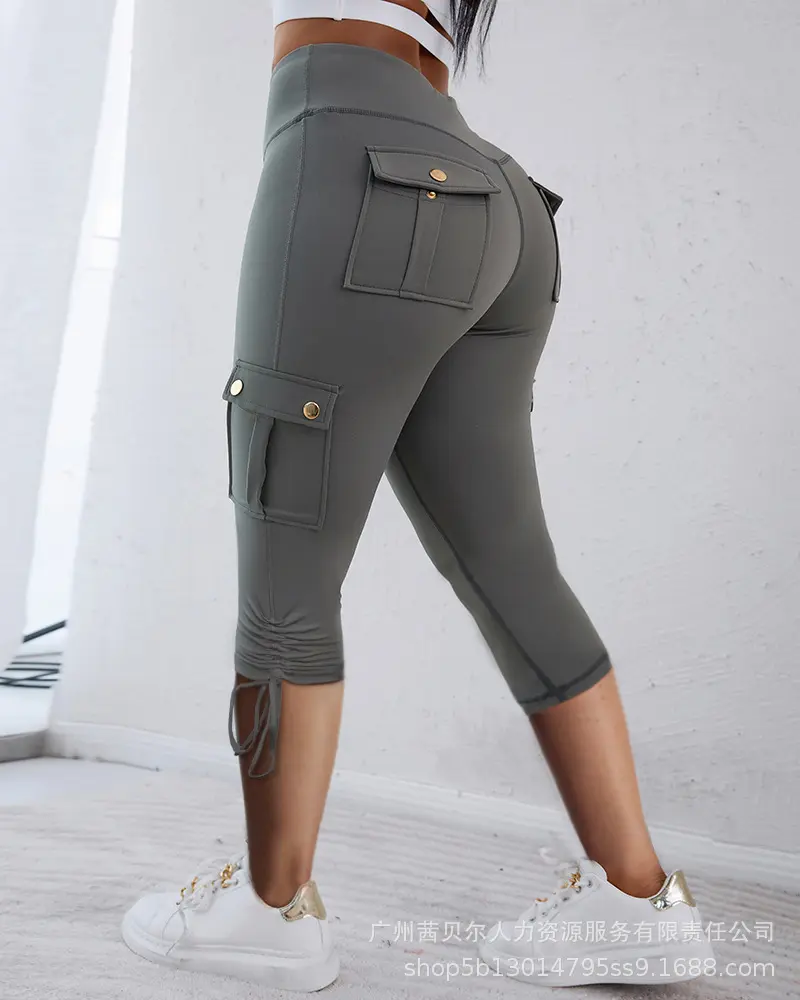 Cargo Pant Women Long Pants High Waist Drawstring Straight Trousers Y2k Streetwear Elegant Splice Slim Capris Work Casual 2025