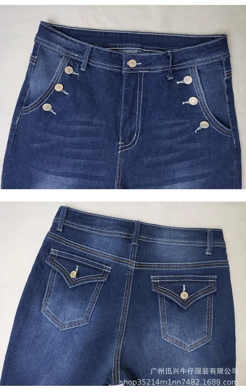 Denim Pant Women Jeans Long Flare Pants Slim Fit High Waist Straight Mom Jeans Trousers Y2k Streetwear Elegant Splice Vintage