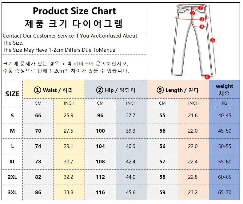 Capris Jeans Loose Women's Shorts Baggy Summer Clothes Korean Dongdaemun 2025 Woman Clothing Blue Big Size Hanbok Pants Short