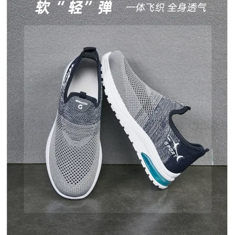 Men's summer shoes 2025 new lazy shoes breathable mesh casual sports shoes man comfortable cheap shoes clearance free shipping