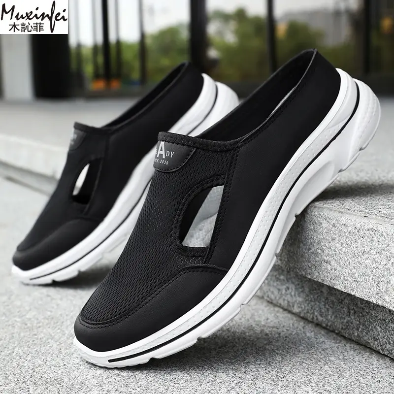 Men's Summer Slippers Breathable Casual Shoes Soft Cushioned Dad Footwear Light Weight Mens Shoes Free Shipping Shoes