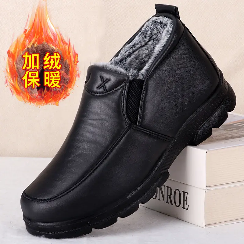 Boots men's snow outdoor men's shoes men's winter boots hiking ankle boots waterproof men's shoes work shoes shoes