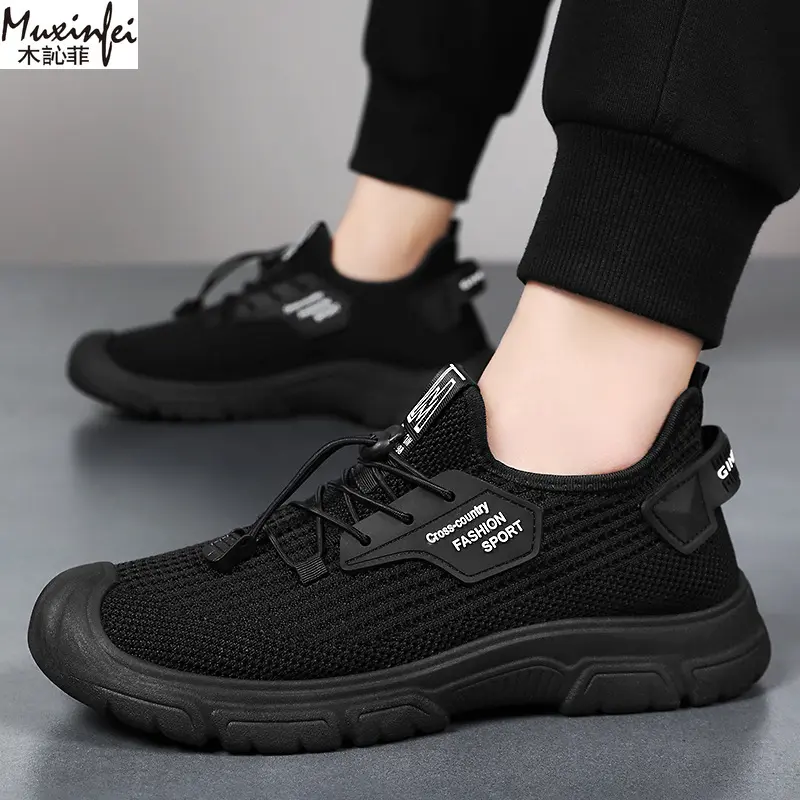 Men's Summer New Casual Sneakers Breathable Mesh Shoes Trendy Soft Soled Comfortable Sports Shoes Cheap Shoes Clearance