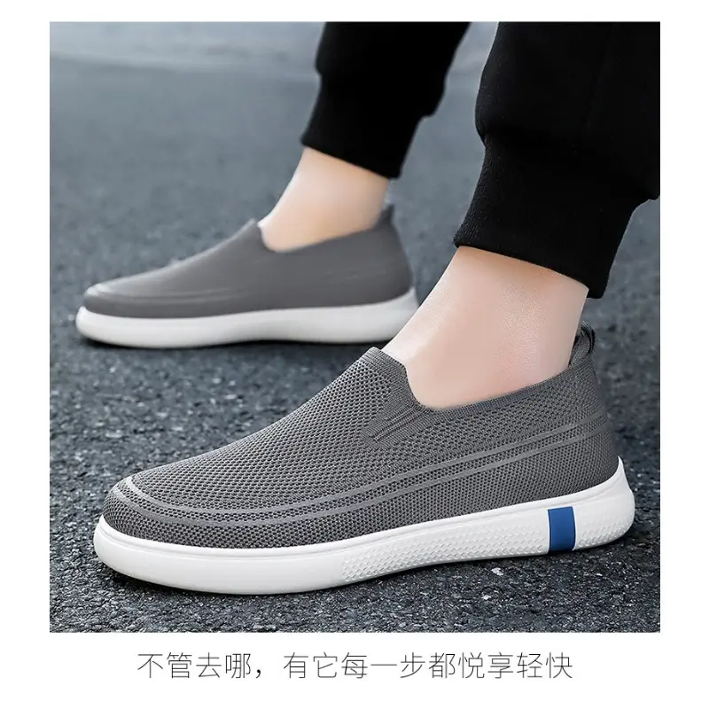 Men's Spring New Knitted Breathable Single Shoes, Dad's Shoes, Men's Casual Shoes, Comfortable Men's Shoes  sneakers