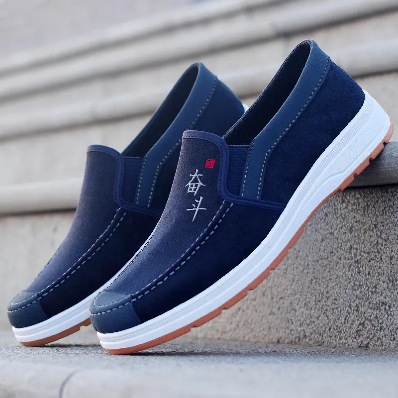 2025 Summer New Men's Bean Shoes Breathable Cloth Shoes Lightweight Wear Resistant Feet Versatile Casual Work Shoes