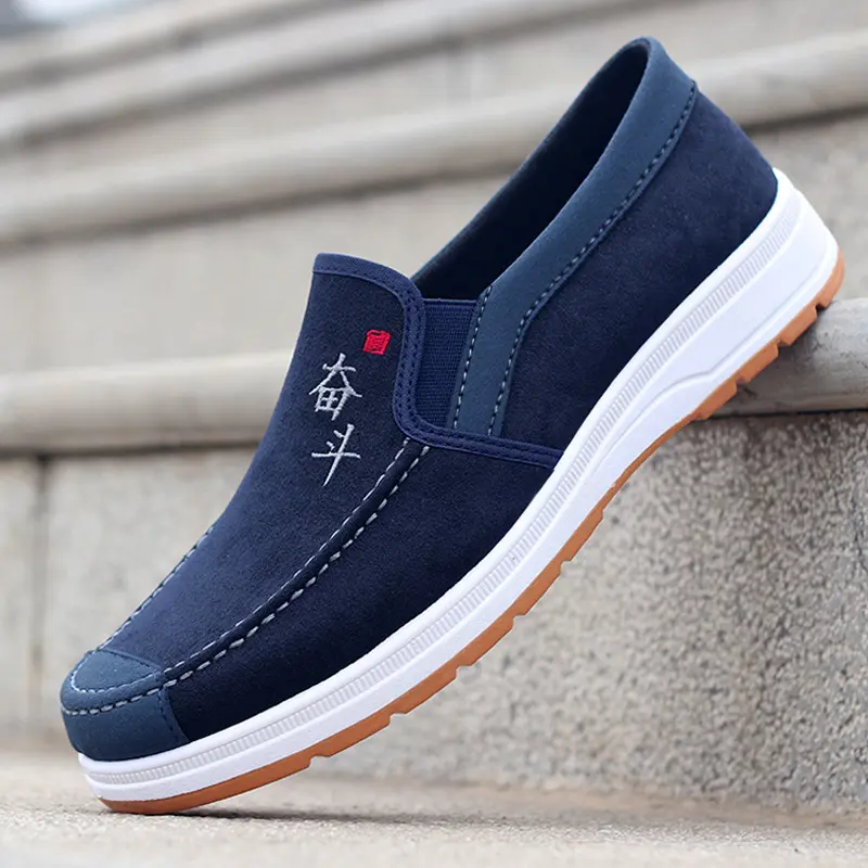2025 Summer New Men's Bean Shoes Breathable Cloth Shoes Lightweight Wear Resistant Feet Versatile Casual Work Shoes