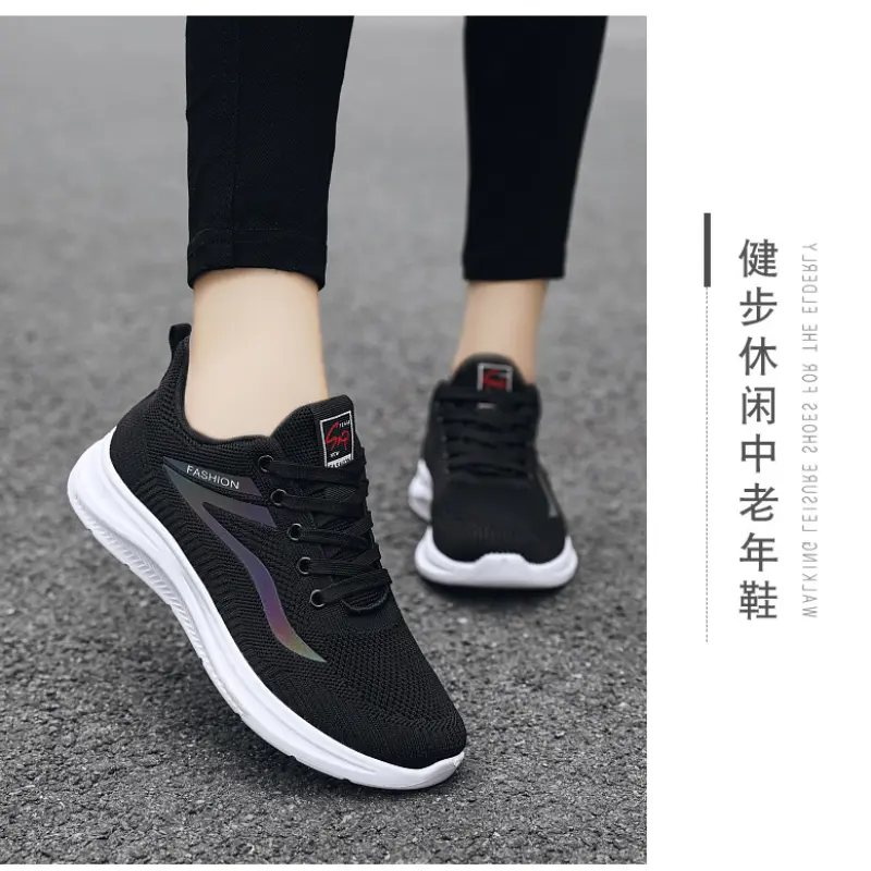 Unisex 2024 Spring New Women's Shoes Hot Selling Large Size Soft Sole Casual Sports Shoes for Women