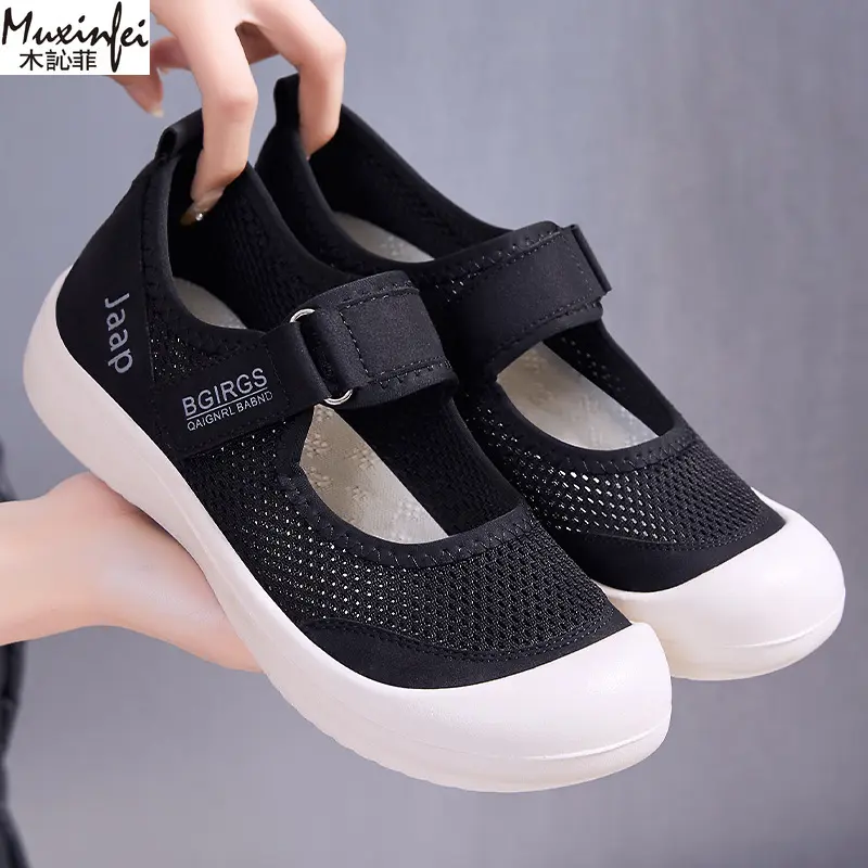 Women's Summer New Comfortable Lazy Casual Shoes with Anti-collision Toe Breathable Comfortable Velcro Versatile Women's Shoes