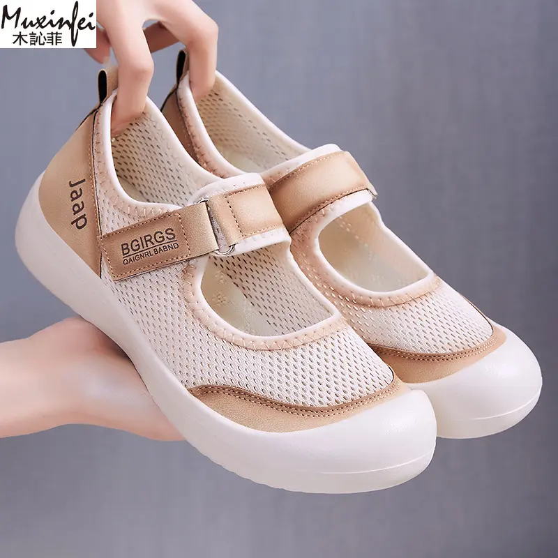 Women's Summer New Comfortable Lazy Casual Shoes with Anti-collision Toe Breathable Comfortable Velcro Versatile Women's Shoes