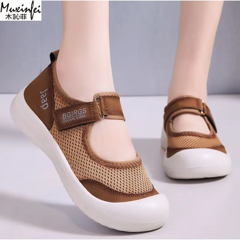 Women's Summer New Comfortable Lazy Casual Shoes with Anti-collision Toe Breathable Comfortable Velcro Versatile Women's Shoes