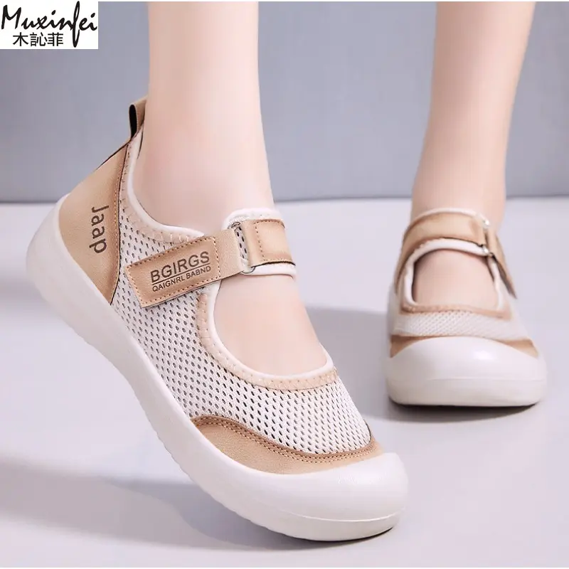 Women's Summer New Comfortable Lazy Casual Shoes with Anti-collision Toe Breathable Comfortable Velcro Versatile Women's Shoes